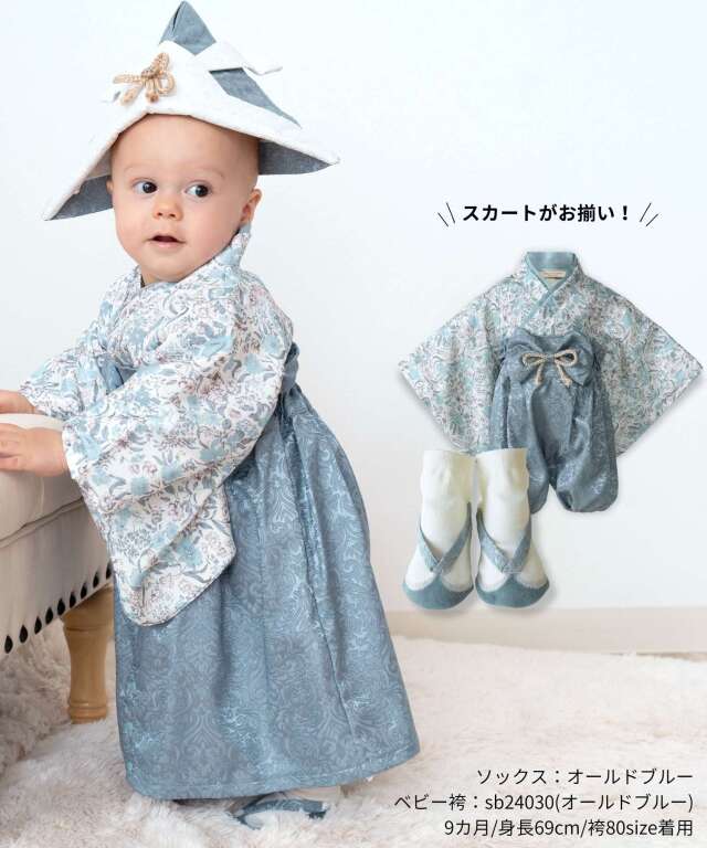 草履風 足袋 ソックス 実用新案登録済| マタニティウェア・授乳