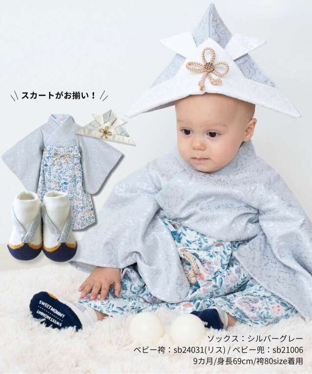 草履風 足袋 ソックス 実用新案登録済| マタニティウェア・授乳服の