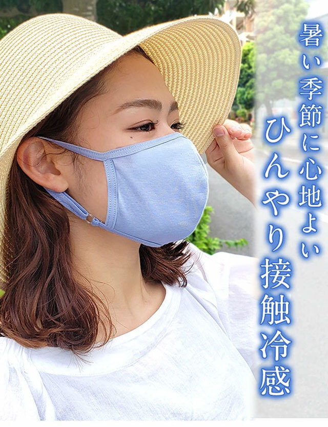 Tenderloin マスク刺繍入りウールジャケット XLサイズ Tenderloin マスク刺繍入りウールジャケット XLサイズ