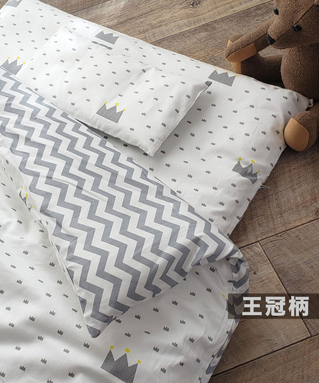 リバーシブル 丸洗いOK 超軽量 天使のお昼寝布団 7点セット 幼稚園