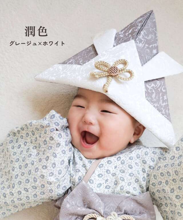 ベビー袴＆かぶれる兜　3ヶ月〜　鶴✕ベージュ ougi white ベビー袴 ♡ | KOLABO baby コラボベビー