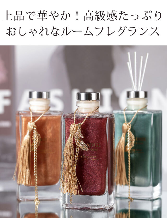 枯れないお花 フラワーギフト ルームフレグランス付き ソープ