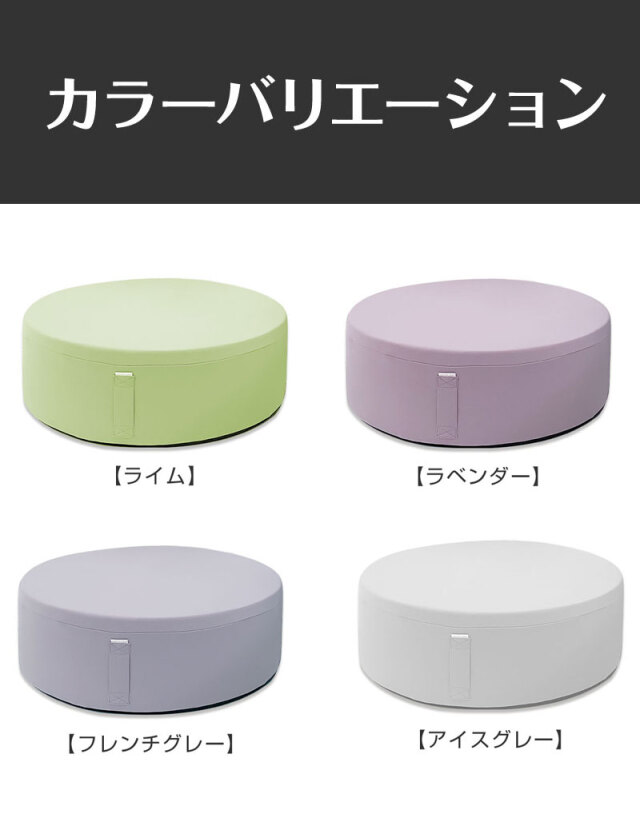 トランポリン クッション静音 20cm厚 おうちで有酸素運動 ダイエット