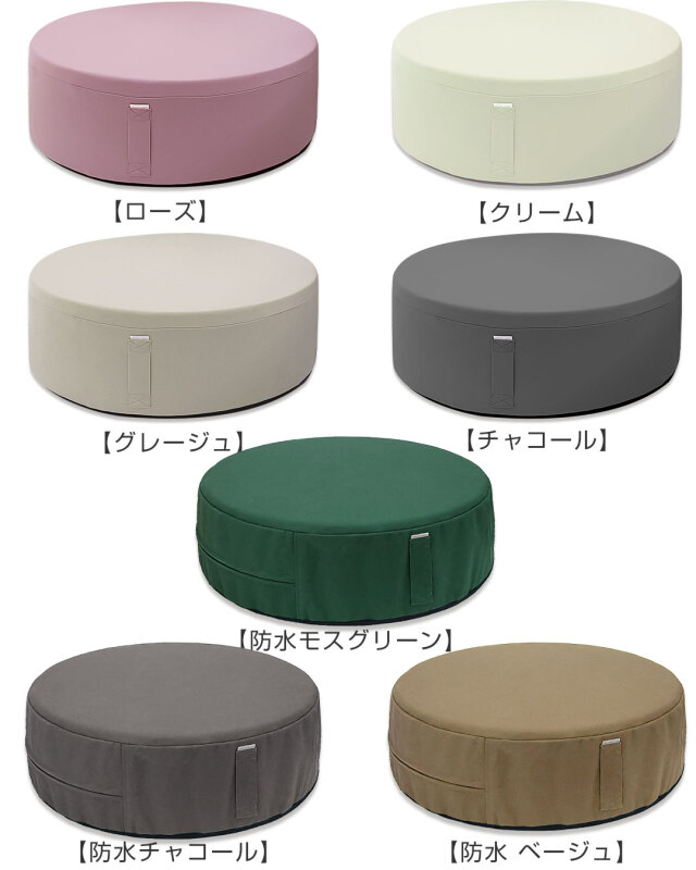 送料無料】【日本製】トランポリン クッション静音 20cm厚 おうちで有