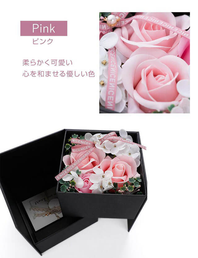 楽天市場】ソープフラワー 枯れない花 フラワーギフト 花束