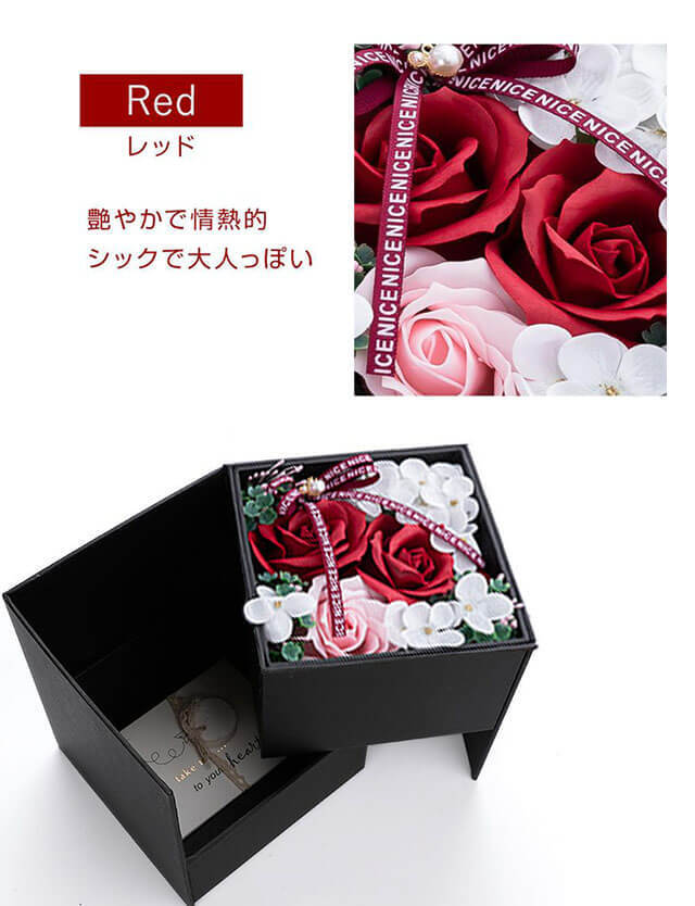 枯れないお花 引き出し収納付き ギフトBOX | マタニティウェア・授乳服