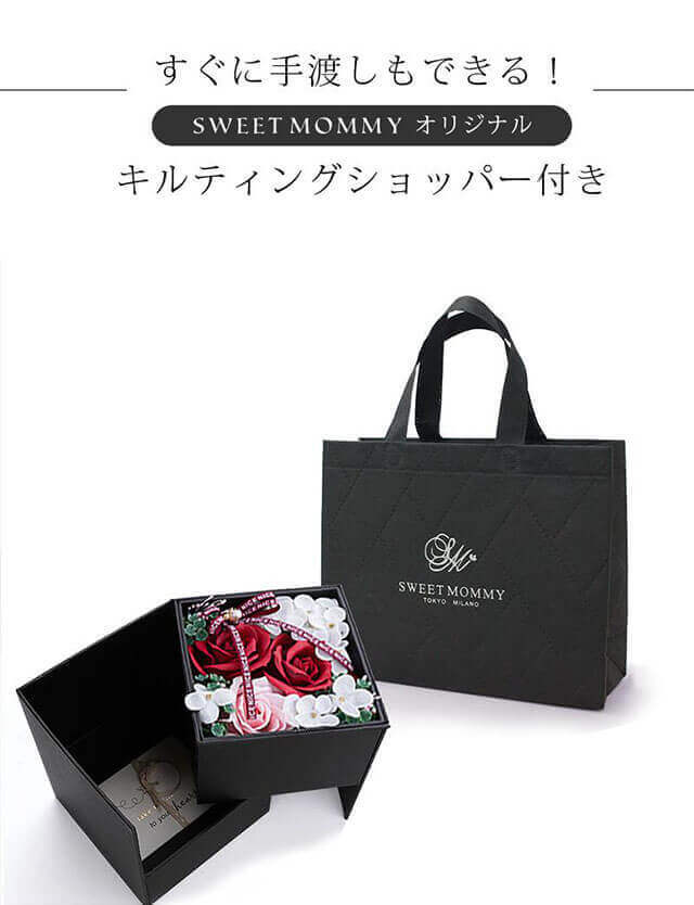 悪の花　正規品BOX 枯れないお花 引き出し収納付き ギフトBOX | マタニティウェア・授乳服