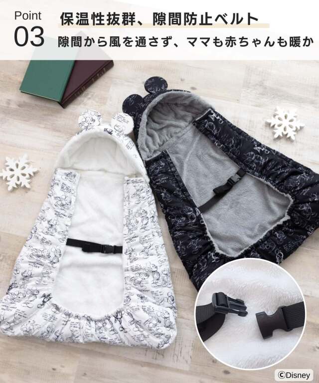 スウィートマミー限定ディズニーデザイン 【ディズニーコレクション