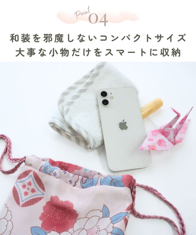 七五三 卒業式用のかわいい ちりめん 巾着袋 和柄 巾着バッグ