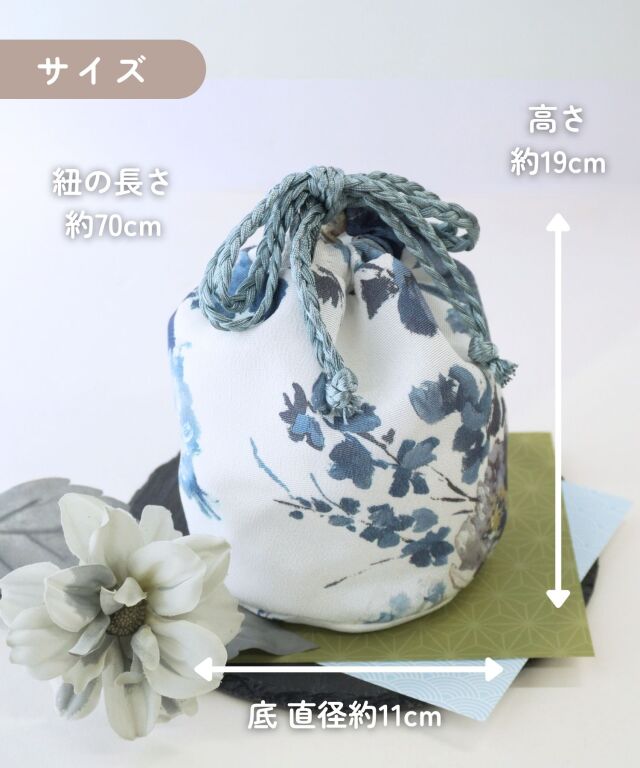 七五三 卒業式用のかわいい ちりめん 巾着袋 和柄 巾着バッグ