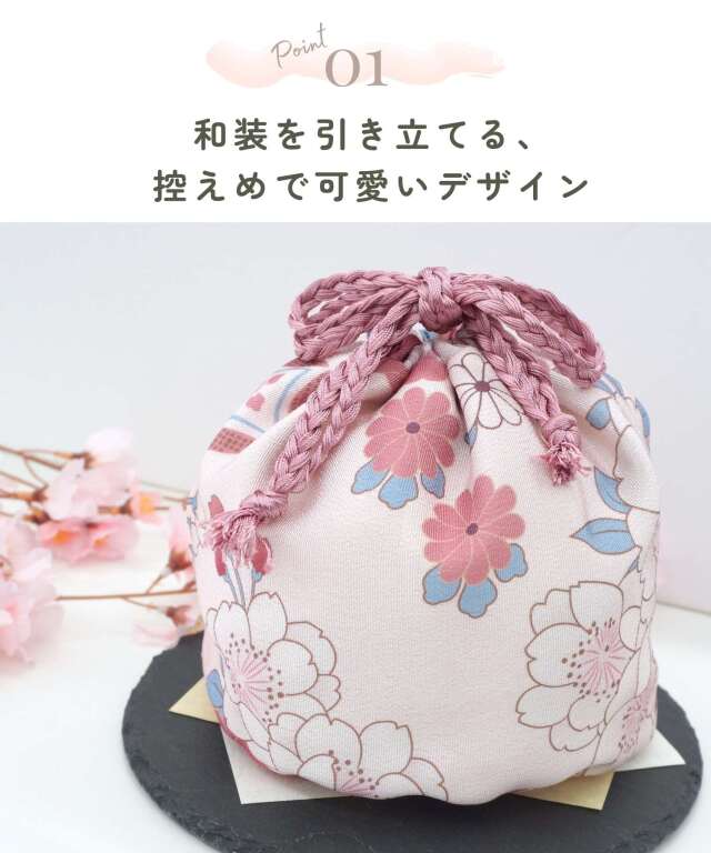 七五三 卒業式用のかわいい ちりめん 巾着袋 和柄 巾着バッグ
