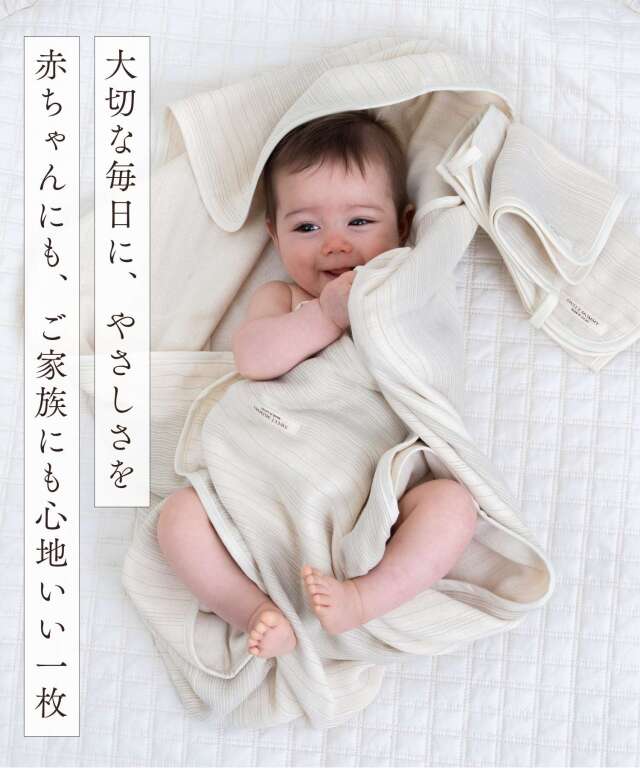 日本製 6重ガーゼ 3枚セット 湯上りタオル フェイスタオル ハンド