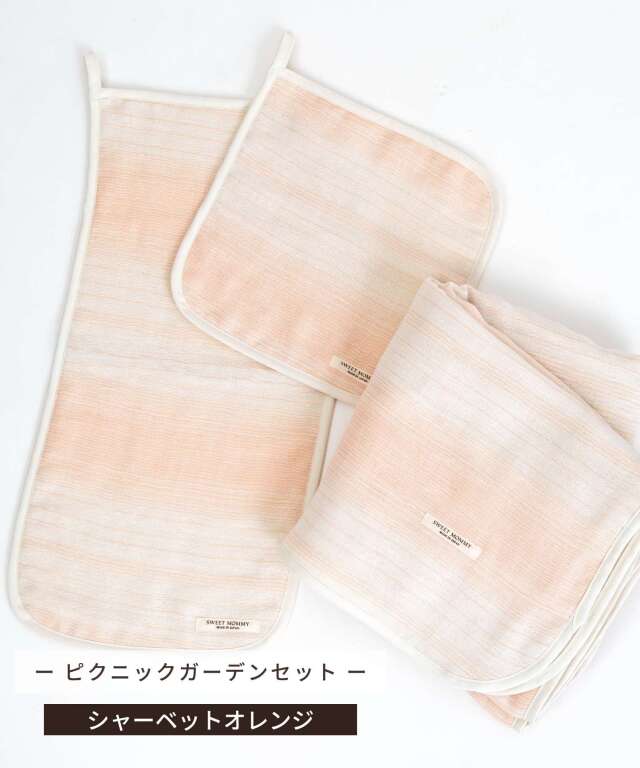 専用　BABYL　写真 2種セット X-ZINE Blister Pack / HARVEY – XGALX OFFICIAL SHOP