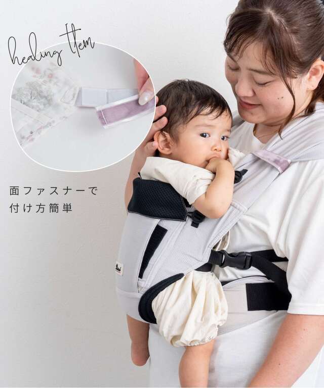 ひえさら クールセット ひえさらジェル マルチシート ベビーカーに