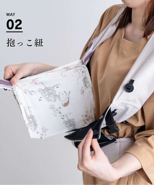 ひえさら クールセット ひえさらジェル マルチシート ベビーカーに