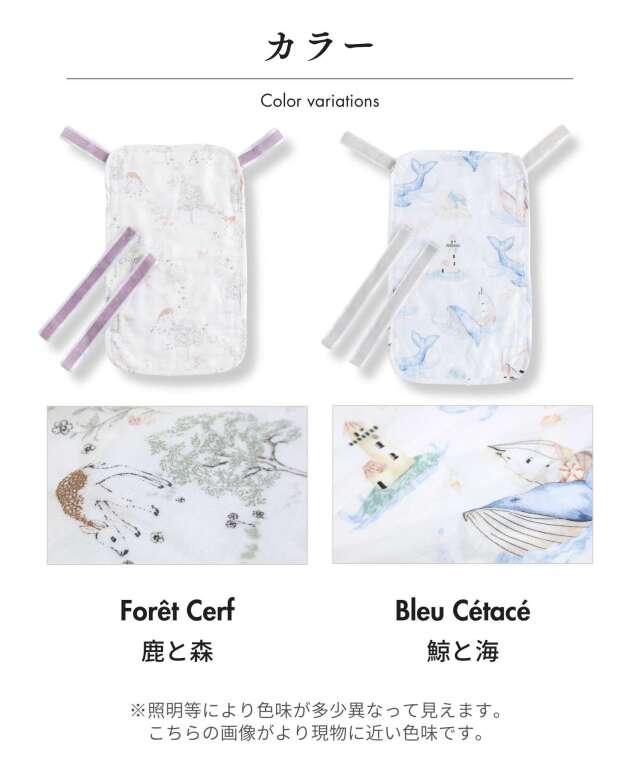ぴーちゃんさま専用 ひえさら クールセット ひえさらジェル マルチシート ベビーカーに
