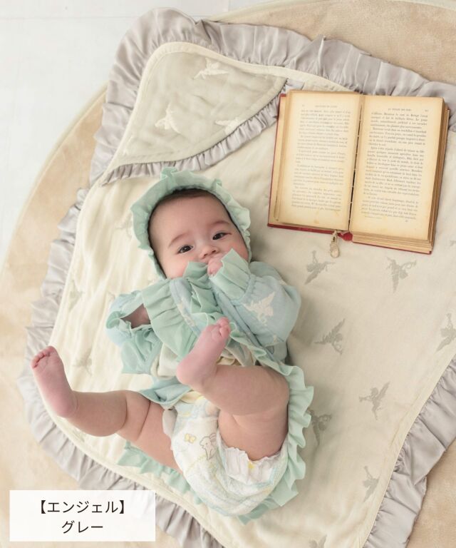 ケテ・クルーゼ Baby-Mine 楽天市場】週末限定＼最大P5倍／ おくるみ【日本製】ギフトにも