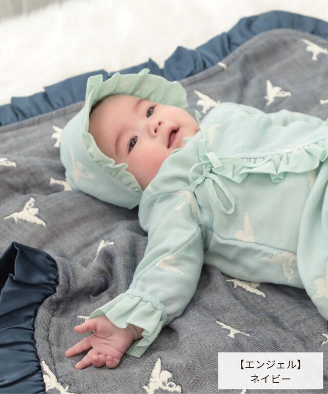 日本製 6重ガーゼフリルおくるみ わたあめガーゼ グラデーション