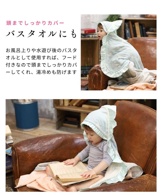 ★むーちゃんさん専用★TraditionalWhetherwear ARKLEY 同色2枚セット おくるみ uniimbaby 6重ガーゼ ガーゼケット