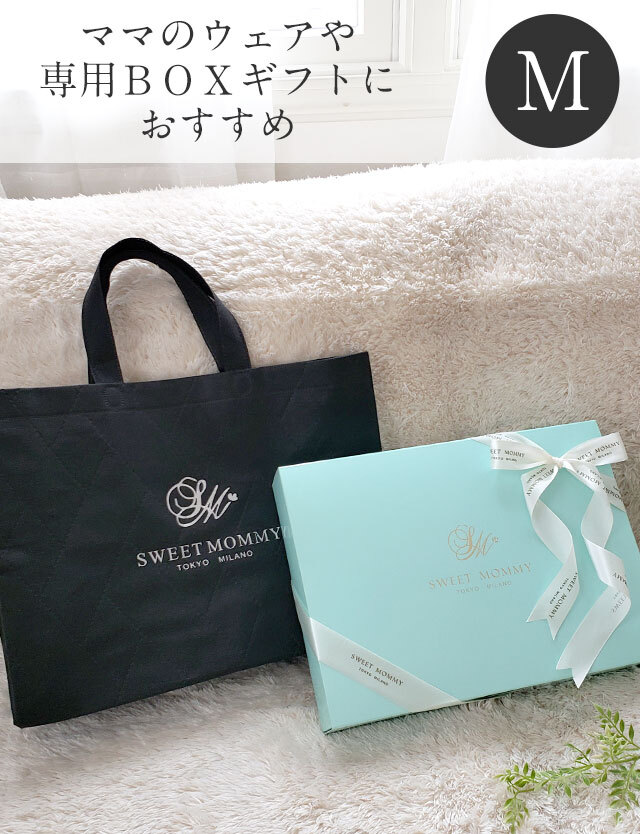 オリジナルショッパー】スウィートマミー 正規品ショッピングバッグ