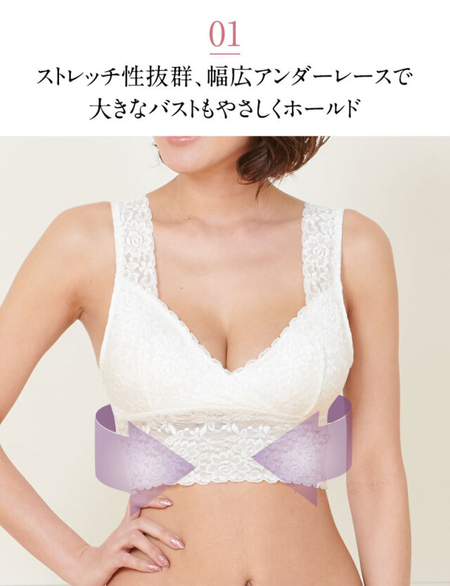 追跡便【 】モダンコットンロゴマタニティブラレット ウイング／マタニティ 産前・産後兼用 ブラレット マタニティ
