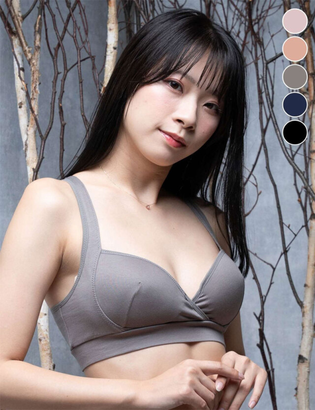 日本製 全方位サポート 授乳ブラ [M便 6/6] 【メール便可】【送料無料】