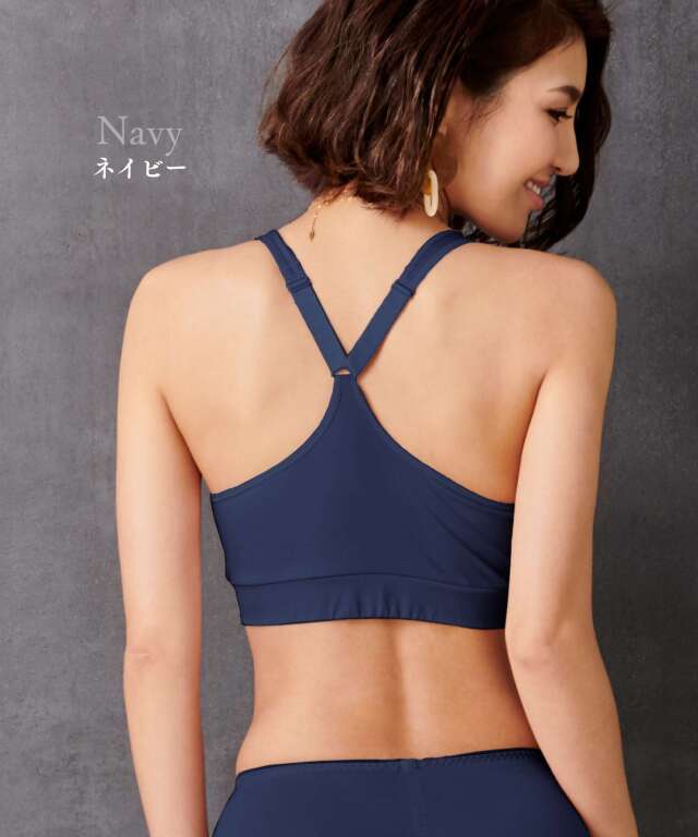 日本製 全方位サポート 授乳ブラ| マタニティウェア・授乳服の