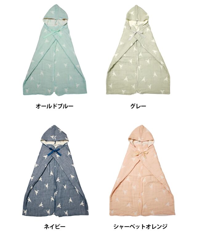 わたあめガーゼシリーズ 6重ガーゼ 大判バスポンチョ| マタニティ