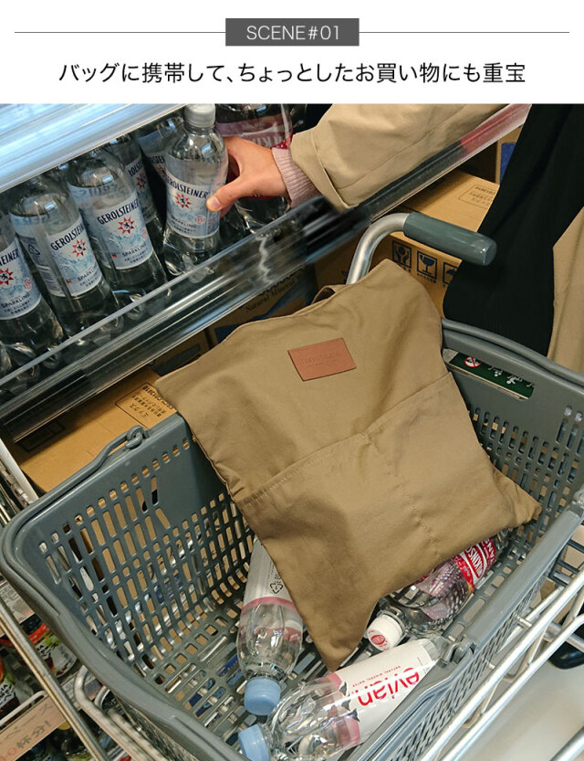 クレンゼ 抗菌・抗ウイルス素材 トートバッグ A4サイズ対応