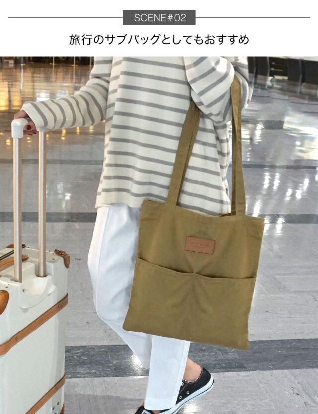 クレンゼ 抗菌・抗ウイルス素材 トートバッグ A4サイズ対応