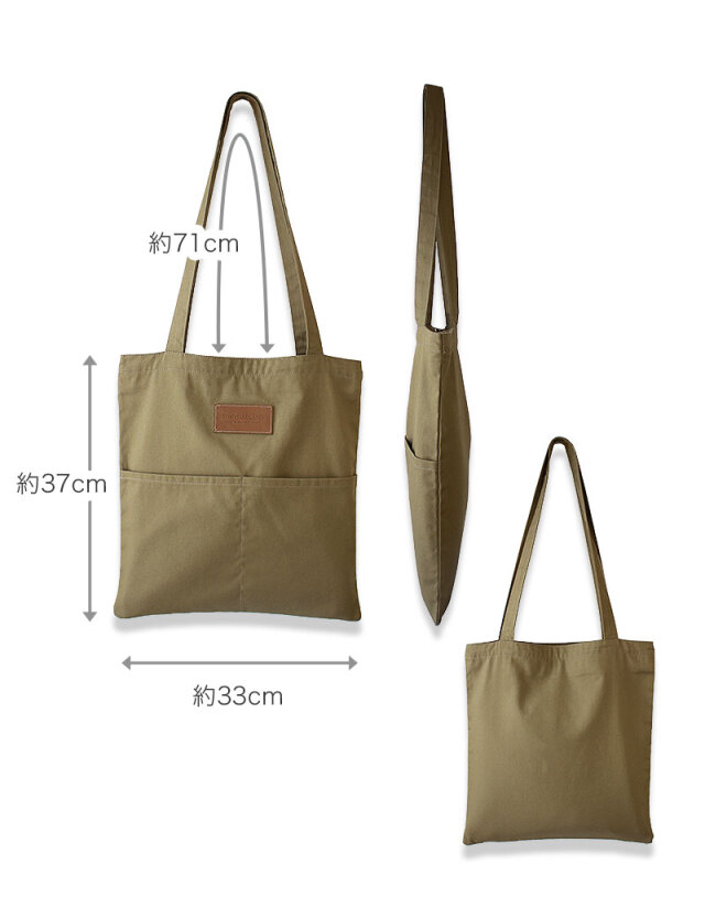 宮*本様 新品未使用SACKVILLE サックビル トートバッグ L size Sackville ShopSack – Rivendell Bicycle Works