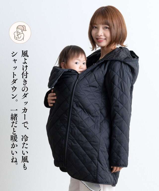 sj19089-l13r.jpg?t=20251114172848