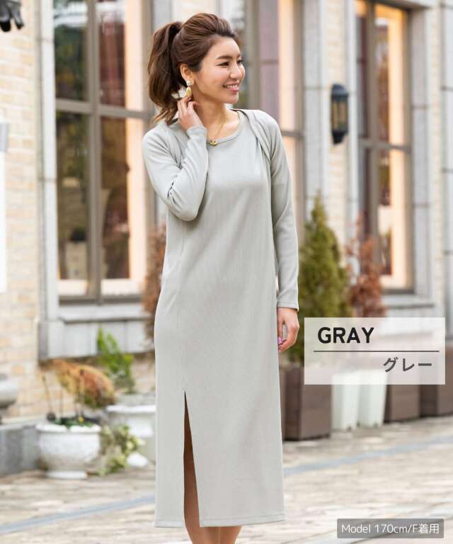 〈週末価格〉未使用　Gauze# ノースリーブワンピース 　エプロン Gauze# ガーゼ リネンamish ドレス エプロン ワンピース