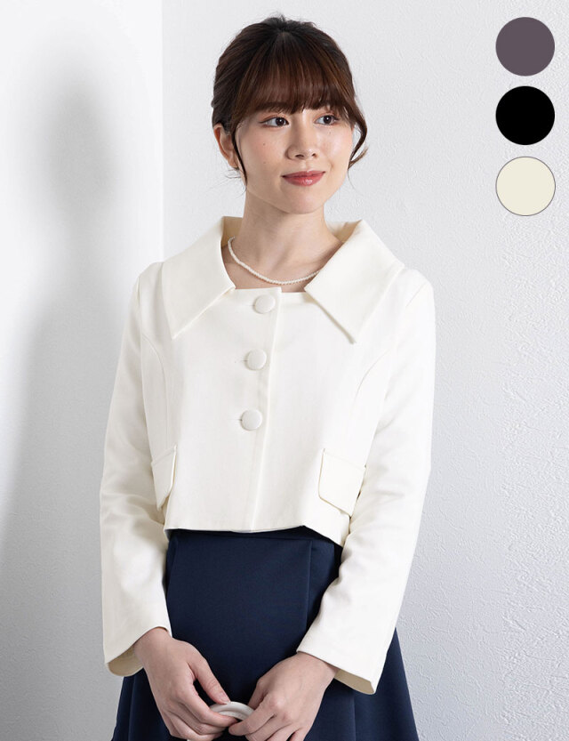 三つボタン広襟ショートポンチジャケット フォーマル【ご試着可】