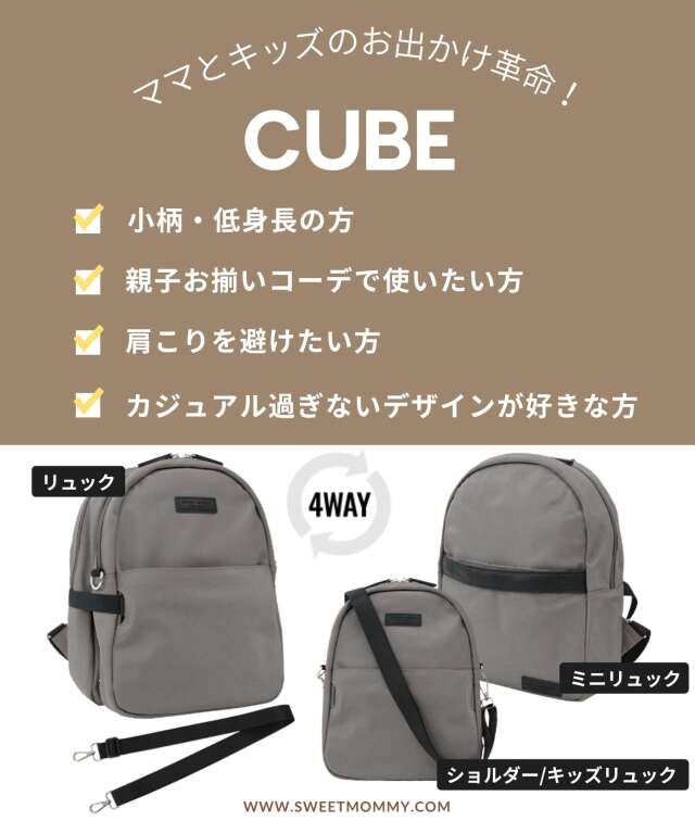 福袋】ダッカー付きキルティングママコートと暖かニットワンピ