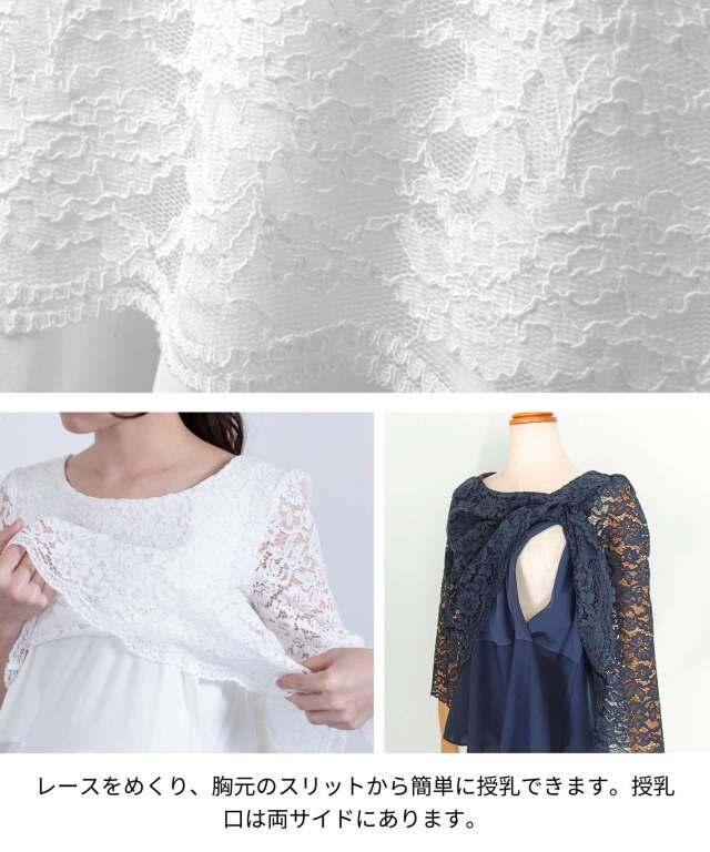 マタニティフォーマル　パンツスーツ マタニティ パンツ オフィス フォーマル 妊婦服 レディース