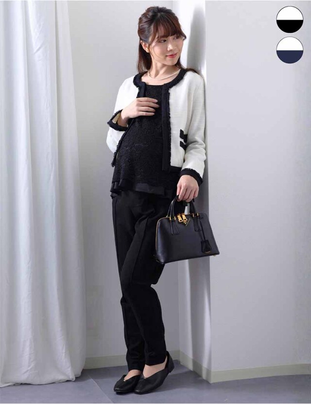 【セット特別価格】フォーマル パンツスーツ ＋ ツイードジャケット フルセット セットアップ マタニティ 授乳服 産後も使える【ご試着可】