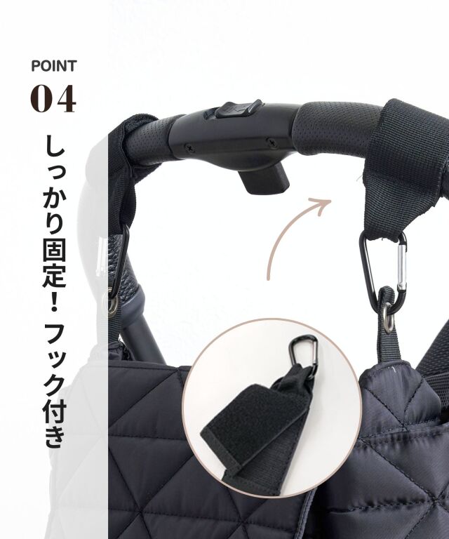 2wayカートバッグ 強撥水ナイロン ベビーカー/ペットカート用