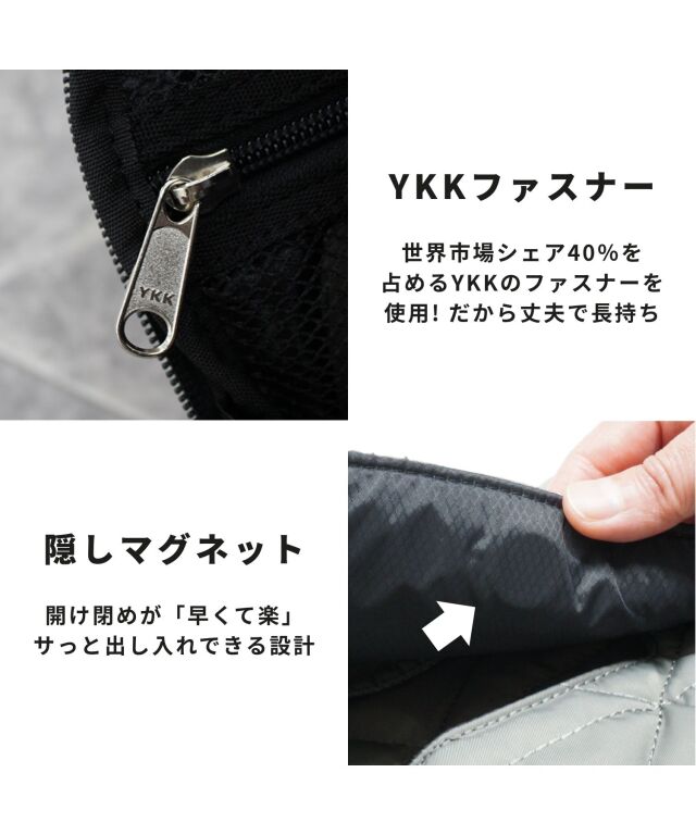 2wayカートバッグ 強撥水ナイロン ベビーカー/ペットカート用