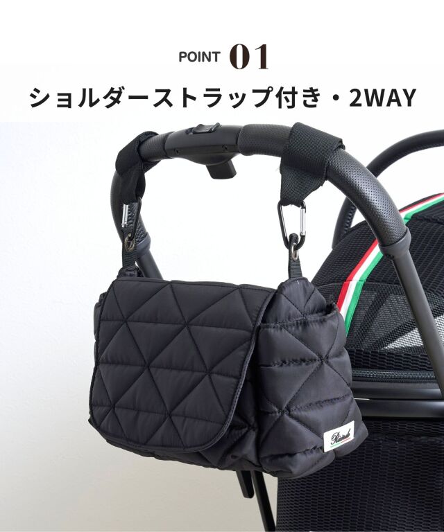 2wayカートバッグ 強撥水ナイロン ベビーカー/ペットカート用