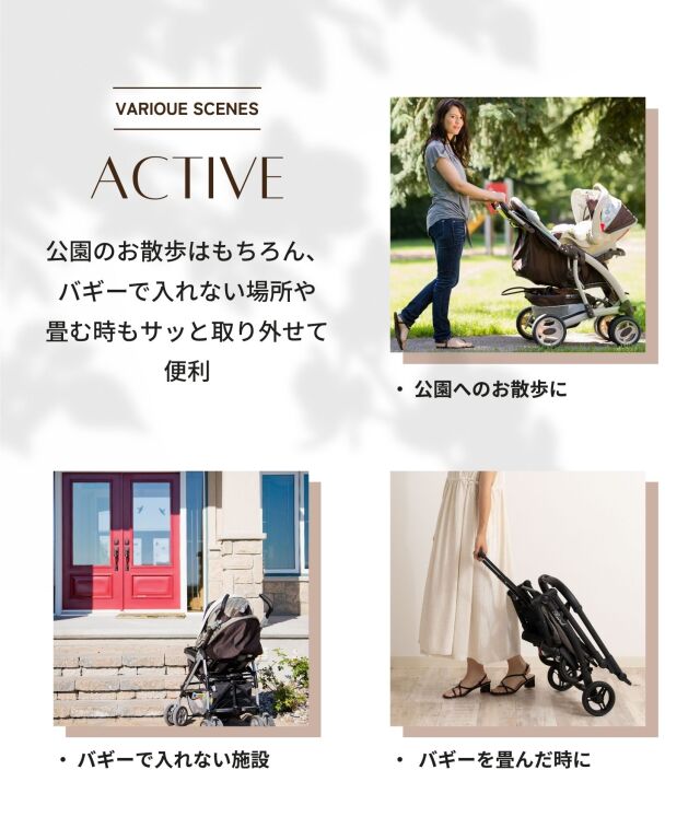2wayカートバッグ 強撥水ナイロン ベビーカー/ペットカート用