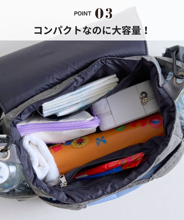 2wayカートバッグ 強撥水ナイロン ベビーカー/ペットカート用