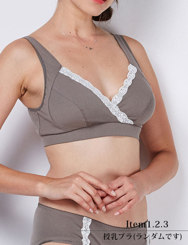 下着・アンダーウェア s-mama 楽天市場】【10％OFFクーポン！10/8(水) 23:59まで】水着