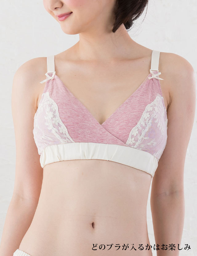 下着・アンダーウェア s-mama 楽天市場】【10％OFFクーポン！10/8(水) 23:59まで】水着