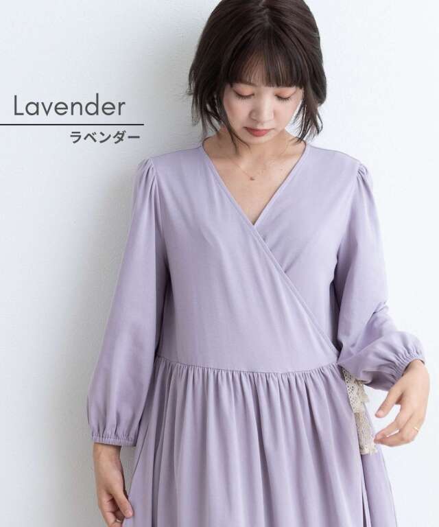 カシュクールワンピースパジャマ 授乳服 産後も使える | マタニティ