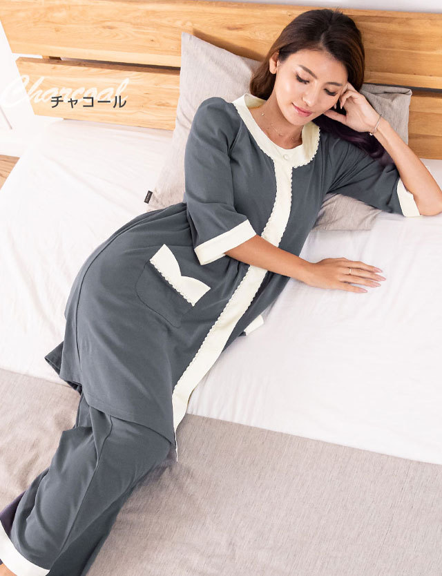 マタニティウェア授乳服 上質なコットンフライス 配色ナイティ 3点