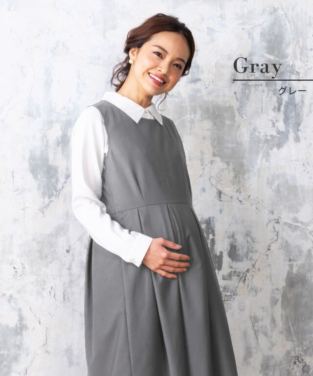 ノースリーブタックワンピース 事務服 マタニティ 授乳服 産後も