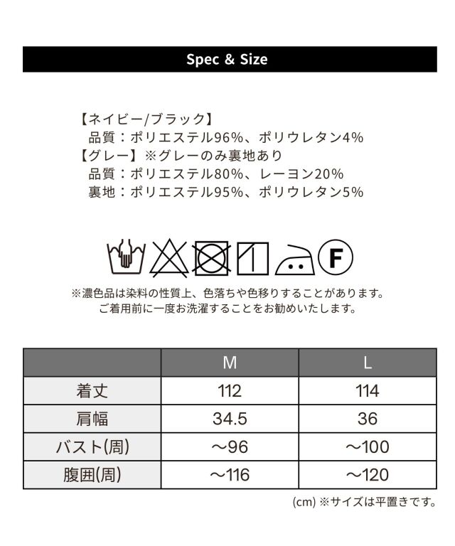 【新品タグ付き】emmi ノースリーブロングワンピース 黒 マタニティにも Amazon.co.jp: [Kaolee] マタニティワンピース ノースリーブ