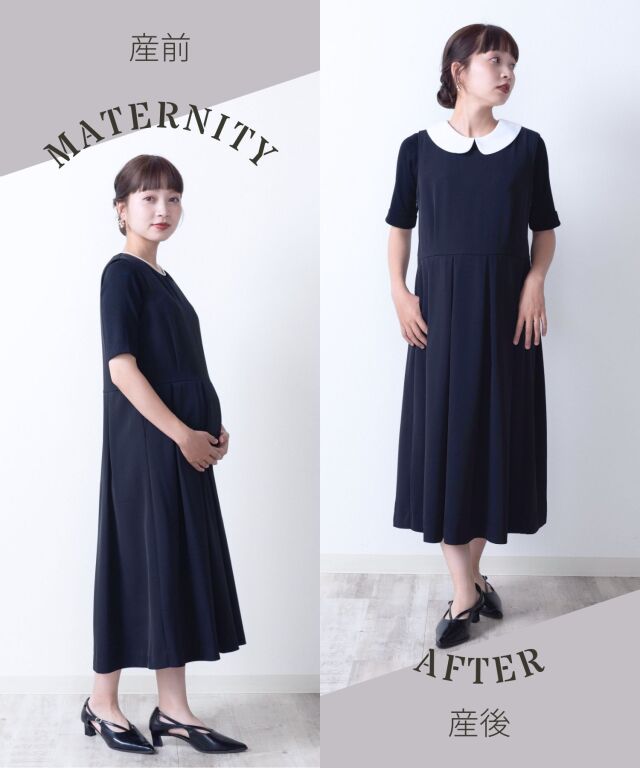 ノースリーブタックワンピース 事務服 マタニティ 授乳服 産後も