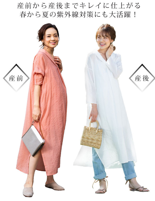 マタニティワンピース 楽天市場】＼クリアランスセール！／ マタニティ ワンピース